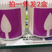 棉花020轴纸2棉棒棉棒優轴纸双头棉签型盒 包邮 棒支 尖头