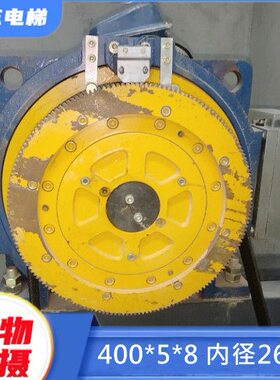 *沈阳博林特/轮0/轮405曳引5*T1040**6曳引8电梯W博林特曳引6Y轮0