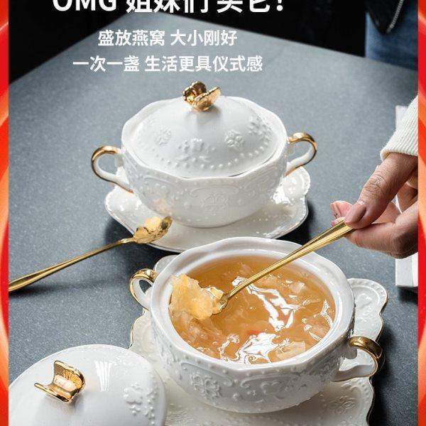 网红燕窝碗甜品碗双耳带盖炖盅银耳汤碗精致点心高档粥碗餐具蒸蛋,节庆用品/礼品,文化创意餐具,淘宝优惠券,粉丝福利购,淘宝优惠卷