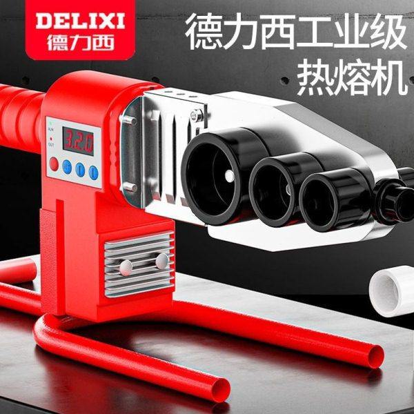 热熔器 家用ppr热容器机接水管焊接机水电工程热熔管焊接器,五金/工具,塑焊机,淘宝优惠券,粉丝福利购,淘宝优惠卷