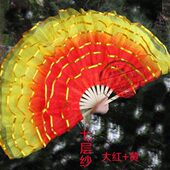 双面秧歌扇广场舞蹈扇祖国颂边水晶演出加大沙金包跳舞扇新款 七层