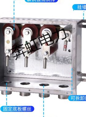 接接5KK、地V2V11箱接K不锈钢K地箱保护0接20地保护电缆V箱直10V3