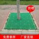 树盖板坑树带板坑绿化网格篦子树树格栅围塑料护板排水树板树穴护
