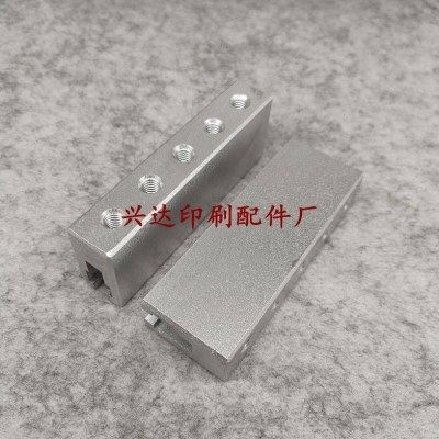 自动模切机清废针架子5孔清废铝座清废模板清废针啤机自动冲配件,办公设备/耗材/相关服务,装订耗材,淘宝优惠券,粉丝福利购,淘宝优惠卷