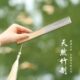 夏季 马面裙日常女舞蹈竹扇扇子古风折扇折扇 专用中国风国风新中式
