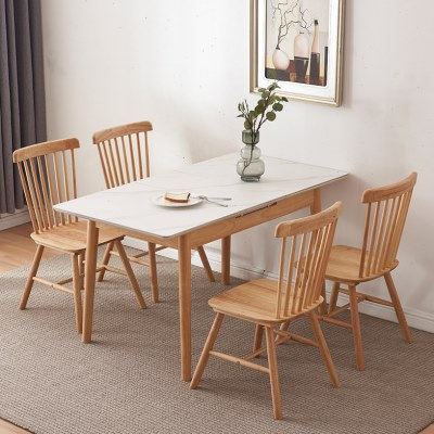 岩板餐桌椅组合可伸缩实木家用小户型轻奢现代简约原木桌子奶油风,住宅家具,岩板餐桌,淘宝优惠券,粉丝福利购,淘宝优惠卷