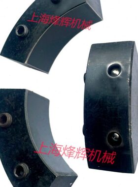 A厂外圆夹块 ME配件陕西机床平衡盘砂轮32ME13磨床B3214