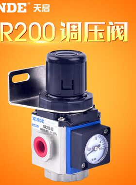 G0R3--000-R38G-减压阀气动调压阀0100200R0减压阀158GR3G