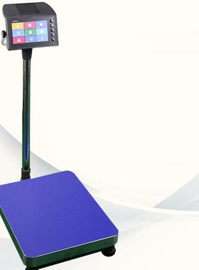 上海A31智能电子称100kg150kg300kg台秤落地称计重地磅工业秤