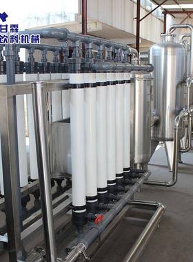 反渗透设备纯净水处理设备工业水纯化QGF-450厂家直供