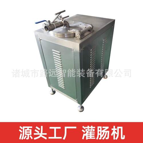 厂家自动灌肠机香肠灌肠设备门店灌肠机小型便宜管灌肠机