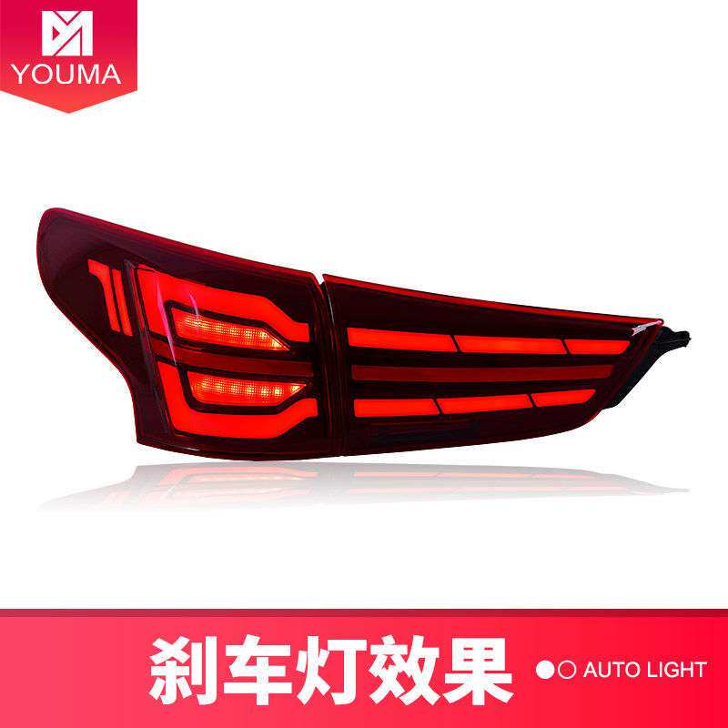 专用于16-22款新逍客LED尾灯总成改装动态跑马扫描LED流水转向灯