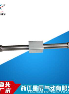 【企业集采】供应无杆气缸 CY1B/CY3B40H机械式小型气缸 无杆气缸