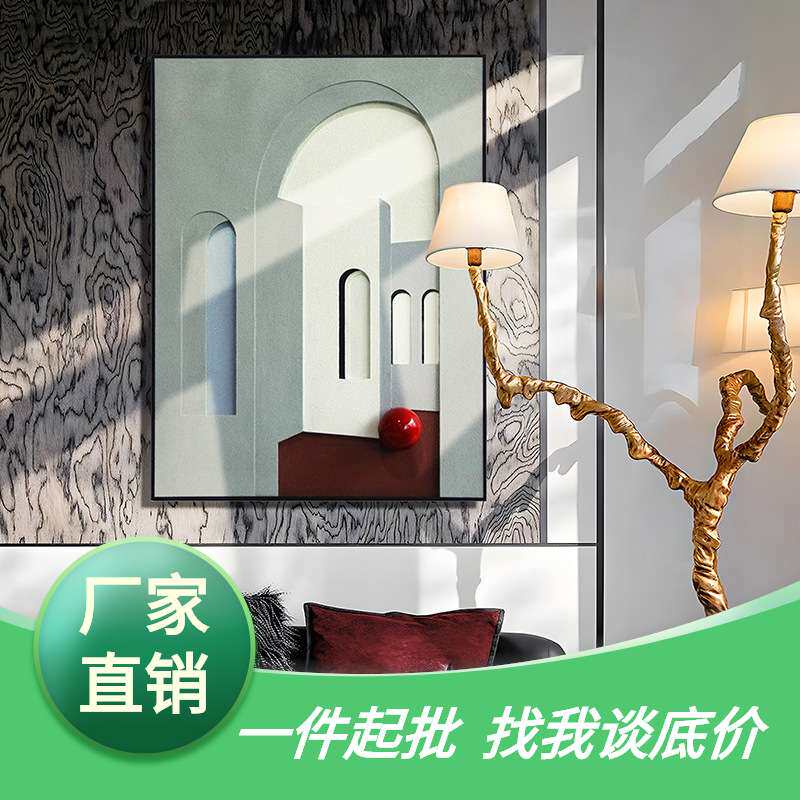 莫兰迪入户玄关装饰画3d立体木雕装置客厅挂画酒店艺术墙画设计装