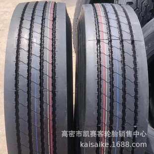 厂家供应 全钢真空货车轮胎 13R22.5 老三线中长途运输车轮胎抗磨