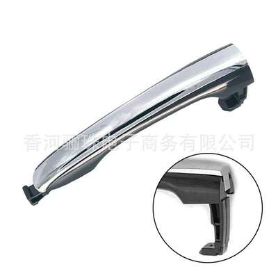 82651-3M000 82661-3M000适用劳恩斯车门外拉手外把手