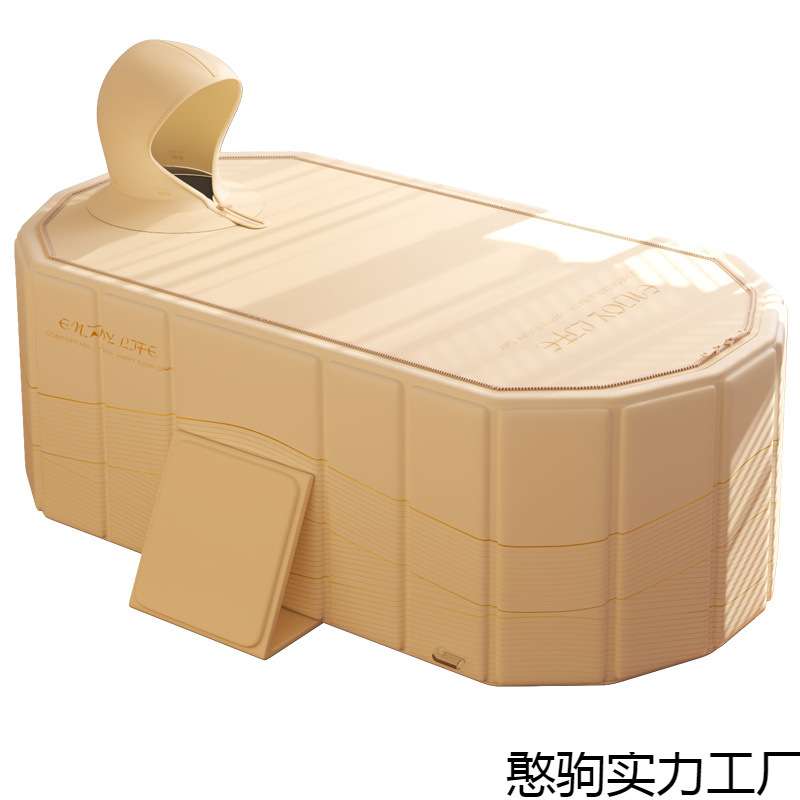折叠泡澡桶洗澡桶家用成人浴桶可躺家用洗澡沐浴浴缸全身双人浴盆