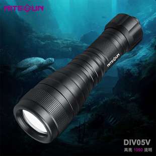 俱竞阳JY-DIV05-V潜水手电筒摄影灯便携户外下海XML2白光LED强光