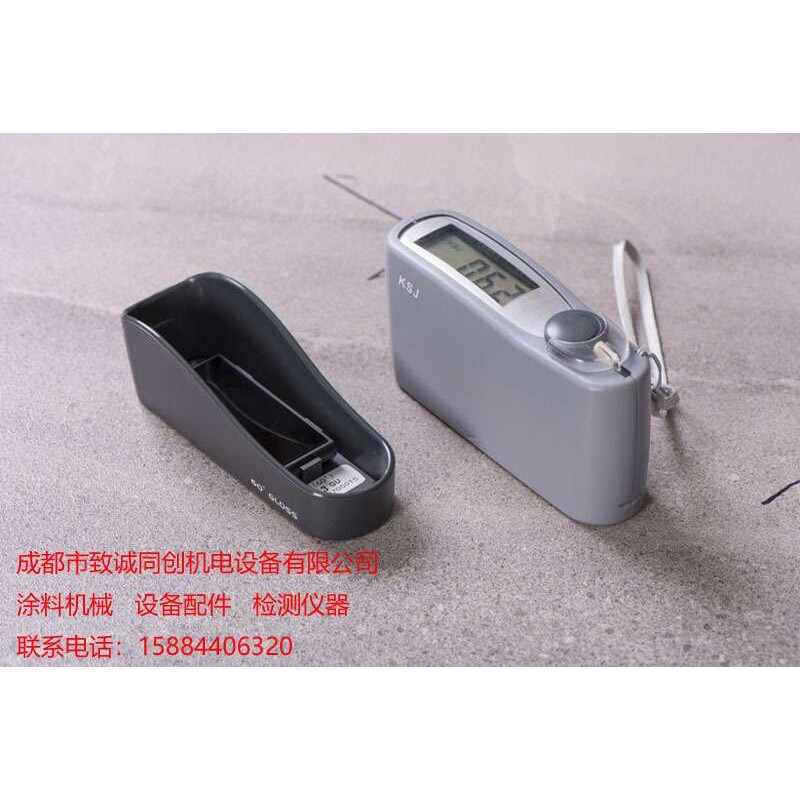 KSJ科仕佳MG6-F1/S1测光仪60度光泽度仪 5号电池免充电 保修两年