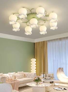 客厅大灯奶油风复古法式北欧简约现代绿色卧室餐厅2025年新款灯具