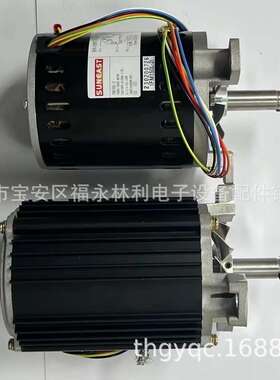 深圳日东波峰焊回流焊用 SUNEAST FM150K-2热风马达