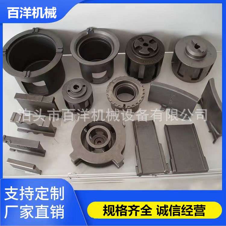 抛丸机配件橡胶漏砂板铸铁耐磨合金漏沙板大门密封皮门帘条皮履带