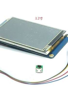 Nextion NX4024T032 3.2寸人机交互界面HMI 英文版内核