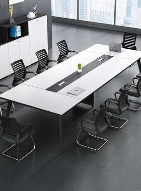 白色创意会议桌长桌洽谈桌椅组合会议桌简约现代长桌子办公工作台