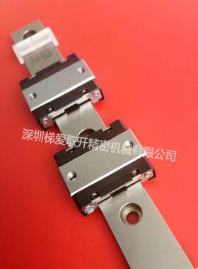 NB直线导轨滑块SEB9AY SEB12AY SEB15AY SEB20AY滚珠导轨