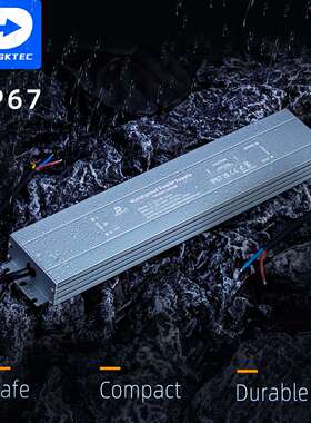 防水电源12V24V200W300WLED灯带灯条12V地埋灯洗墙灯开关电源