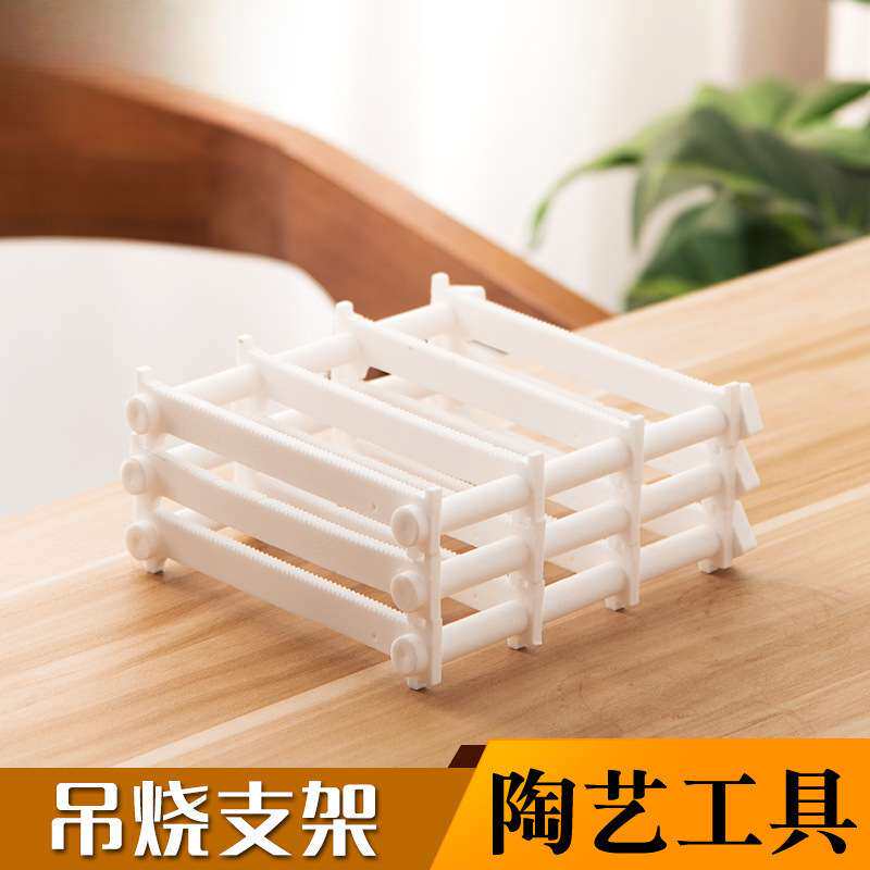 陶艺工具陶瓷首饰瓷珠饰品挂件吊烧支架刚玉管小挂坠窑炉