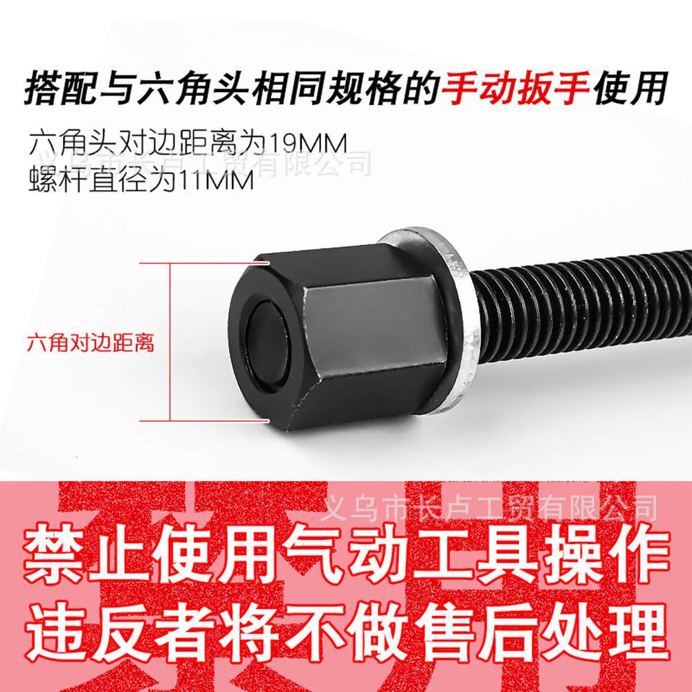 大众元宝梁衬套拆装工具迈腾途观明锐汽车前后桥胶套铁套拆卸套装