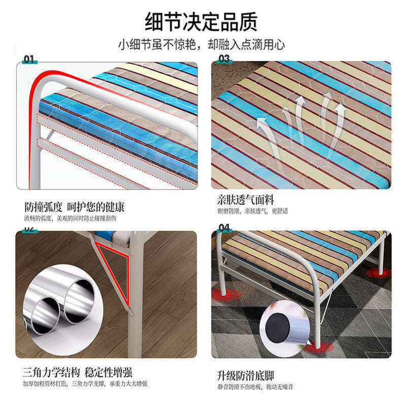 折叠床简易单人家用午睡加床1米2午休小床成人出租房加固硬板铁床