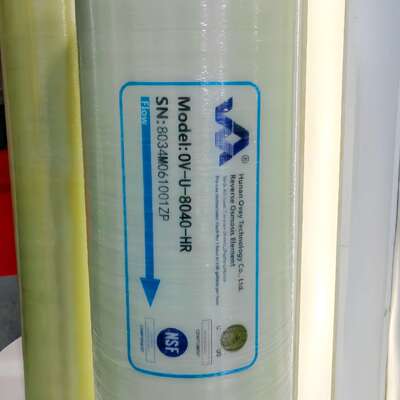 OVay澳维OV-L-8040-400高脱盐率纯水RO膜 通用8040HR反渗透膜价格