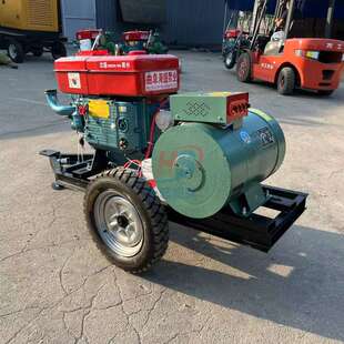 小型发电机 全铜发电机30kw20kw 应急备用电源柴油发电机