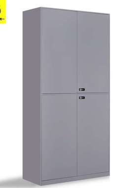 虎一家具灰色文件柜密码锁简约现代办公室储物财务档案资料双节柜