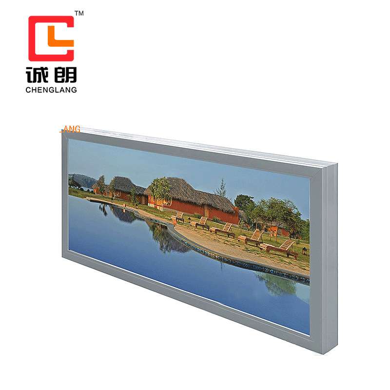 工业铝型材 12*6.5cm停车场背光源拉布灯箱 u型广告灯箱灯条铝材