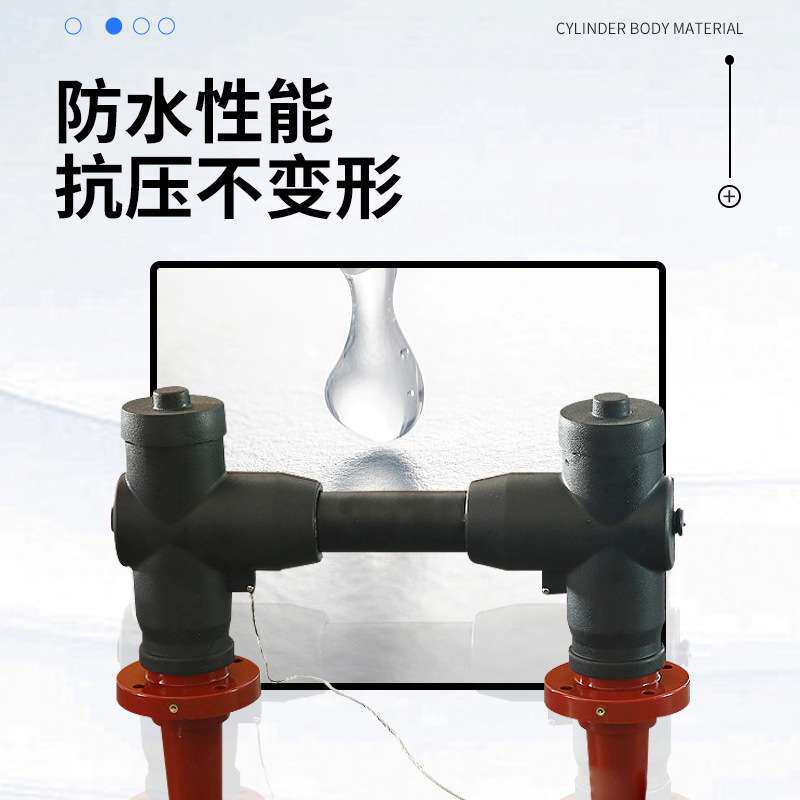 欧式顶扩母线连接器分支箱全屏蔽绝缘充气柜绝缘套管热缩管护套
