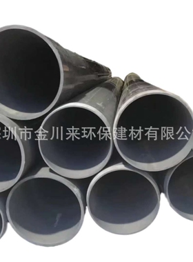 南亚 灰色 国标 DN600 外径De630mm UPVC管材 PVC-U给排水直管