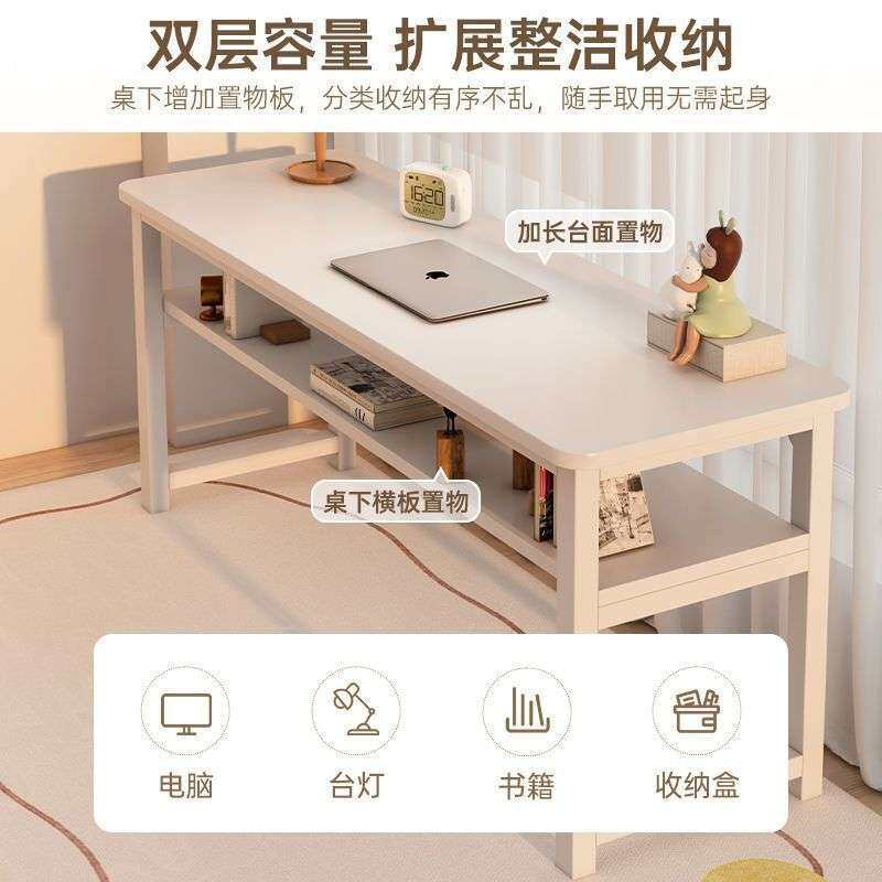 简约双人长条桌卧室靠墙工作台学习长桌子阳台窄电脑桌双层整理桌