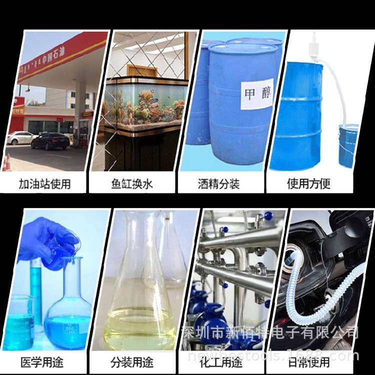 手动塑料油抽手捏抽油泵自吸抽抽管抽水器TP-001 TP-056 TP-10
