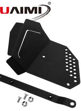 适用哈雷泛美 1250S 节气门保护盖 车身护罩 发动机隔热板 GUAIMI