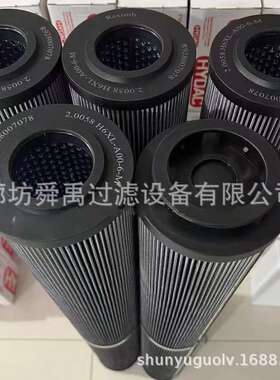 R928007078液压滤芯用于移动液压系统2.0058PWR6-A00-0-M