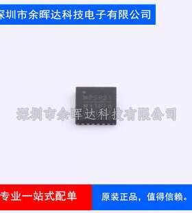 LED驱动 MPQ3367AGR-AEC1-Z QFN-24(4x4) 原装 电子元器件配单