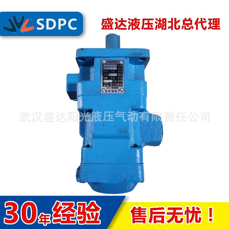 无锡拓力上海格美特双联叶片泵YB1-63/2.5液压油泵YB1-63/4现货