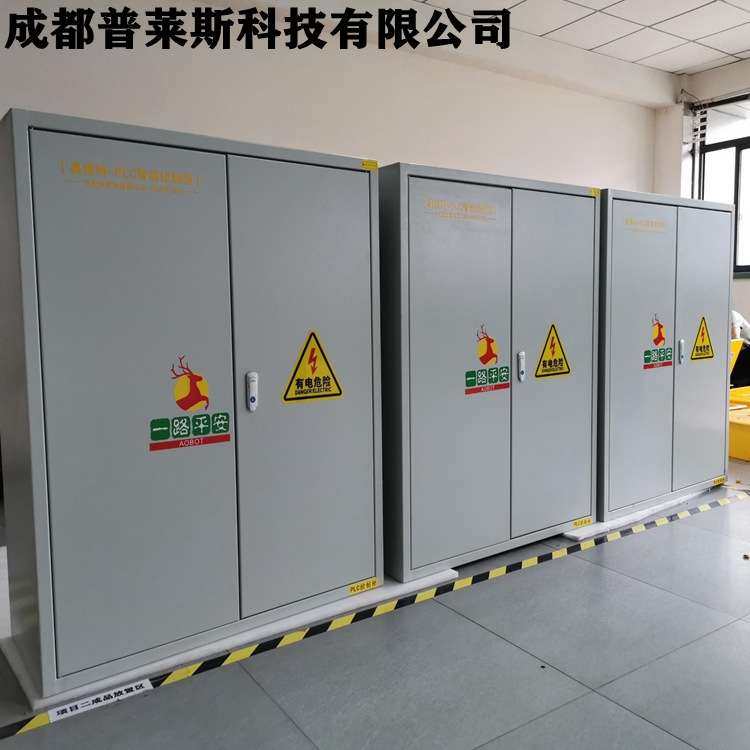 成都7寸高清PLC触摸屏控制柜  plc区域控制器厂家,玩具/童车/益智/积木/模型,遥控车升级件/零配件,淘宝优惠券,粉丝福利购,淘宝优惠卷