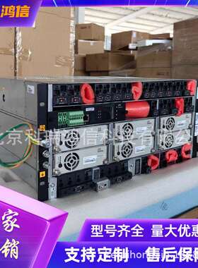 中兴ZXDU68B451 嵌入式高频开关电源系统48V450A通信基站整流器设