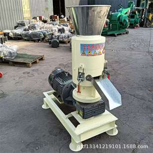 刨花木屑生物质颗粒机 仓鼠猫砂平模制粒机 节煤燃料秸秆颗粒机