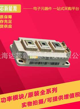 DF200R12KE4 DF300R12KE4 DF400R12KE4