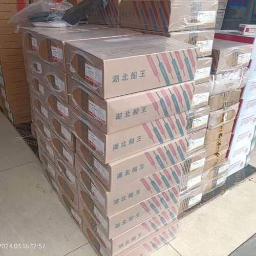 现货 湖北船王304不锈钢电焊条A102E   2.5 3.2